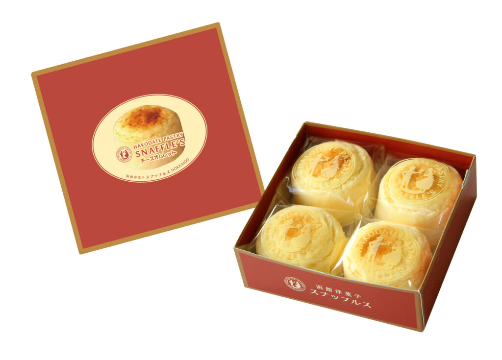 スナッフルス　チーズオムレット