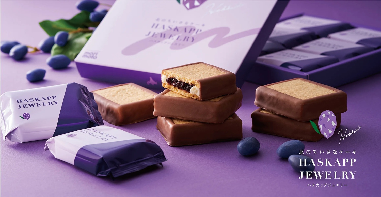 ｍorimoto　ハスカップジュエリー