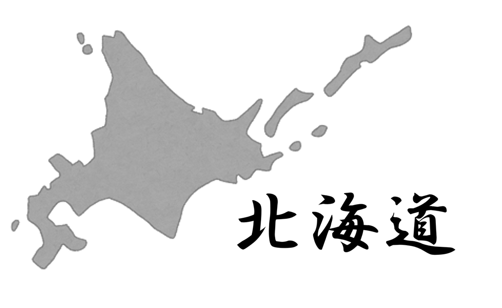 北海道地図のイラスト